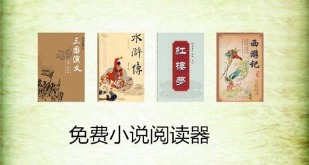 币游国际官网